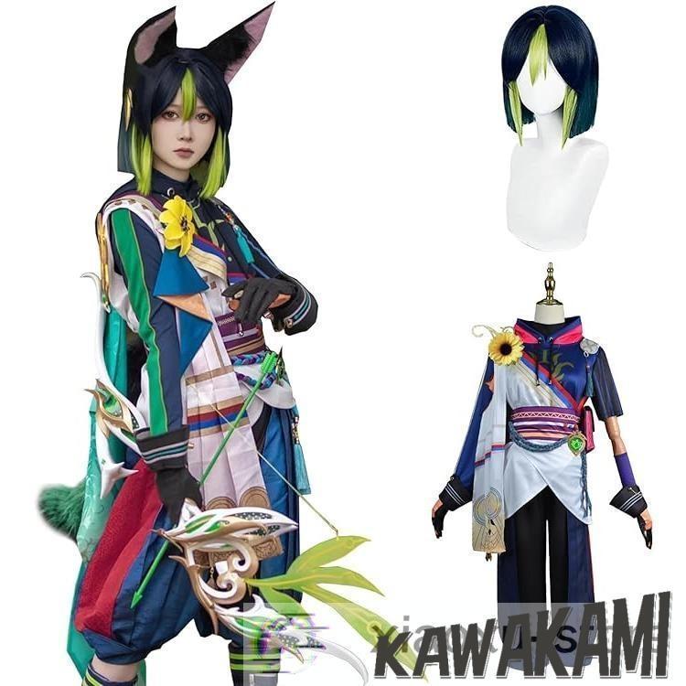 原神　ティナリ　コスプレ衣装・ウィッグ・靴セット 原神 コスプレ ティナリ 衣装 ※ウィッグ 靴 追加可 : 神祀り本舗
