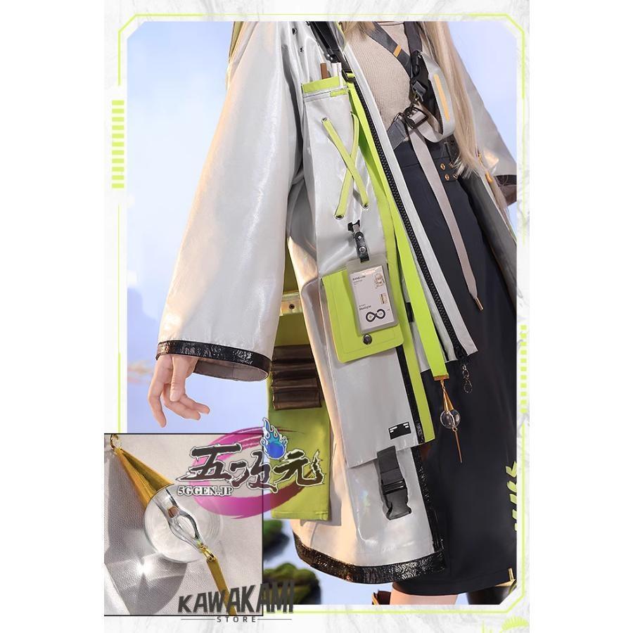 三分妄想 アークナイツ (明日方舟) arknights コスプレ ミュルジス