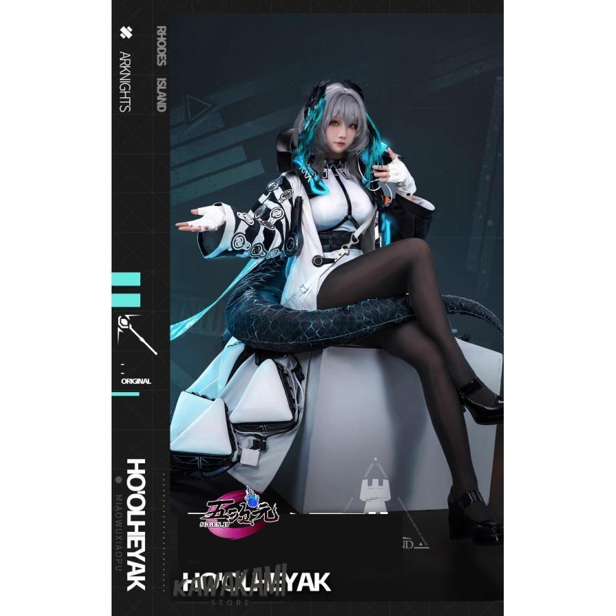 猫屋小舗 アークナイツ (明日方舟) arknights コスプレ ホルハイヤ