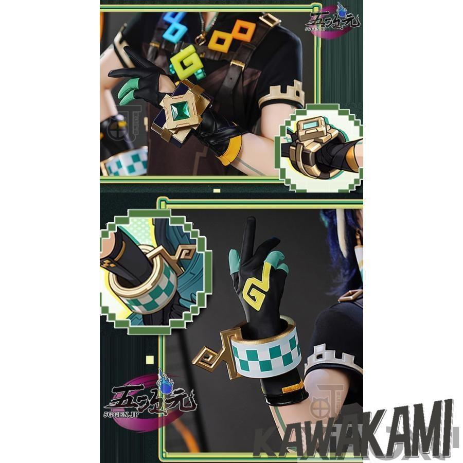 猫と三丁目 原神 コスプレ キィニチ 衣装 ※ウィッ グ 靴 武器 追加可