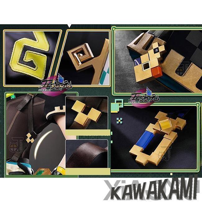 猫と三丁目 原神 コスプレ キィニチ 衣装 ※ウィッ グ 靴 武器 追加可
