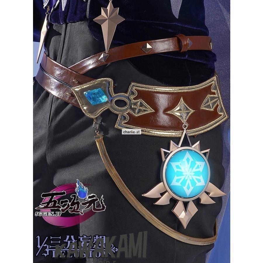 三分妄想 原神 コスプレ ガイア 衣装 ※ウィッグ 靴 追加可能 : 神祀り