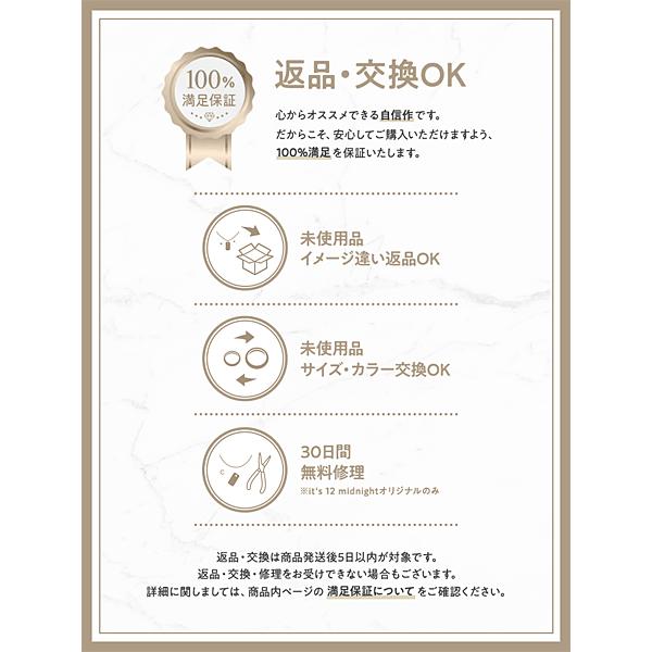 it's 12 midnight イッツ トゥエルヴ ミッドナイト ANCHORCHAIN NECKLACE (OX) M-N010-OX アンカーチェーン ネックレス シルバーの画像