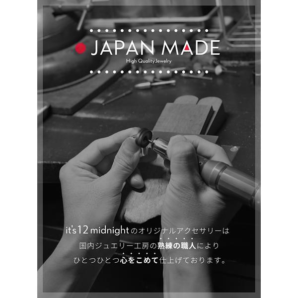 アーモンド・アイ（ALMOND EYE） it's 12 midnight イッツ トゥエルヴ