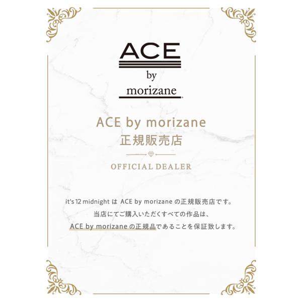 ACE by morizane エースバイモリザネ mans ring マンズ リング 正規品 指輪 スクエア シンプル 上品 スターリングシルバー 銀 印台 925 ペア ギフト プレゼ…｜its12midnight｜09