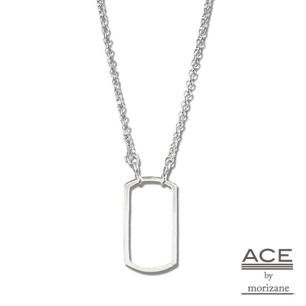 acebymorizane-ag921403
