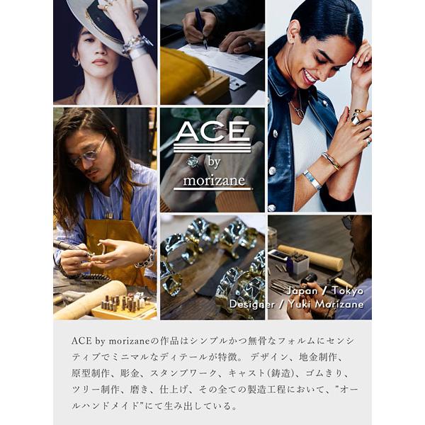 ACE by morizane（エースバイモリザネ） triangle gradation bangle