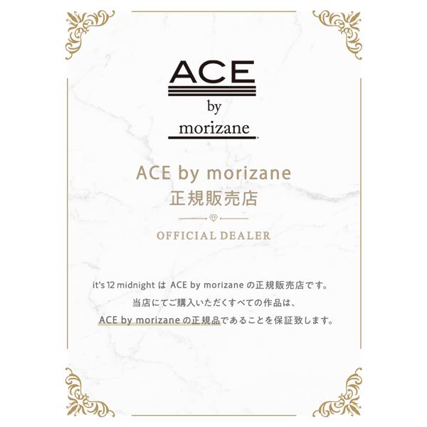 ACE by morizane（エースバイモリザネ） triangle cuff トライアングル