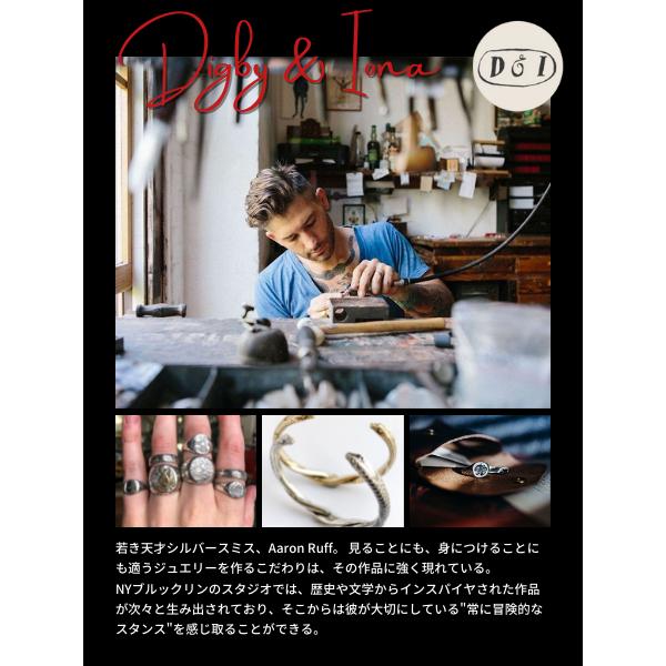 Digby&Iona 14k ゴールドネックレス ディグビーアンドアイオナ Digby & Iona ディグビー アンド アイオナ Gauguin Signet Ring