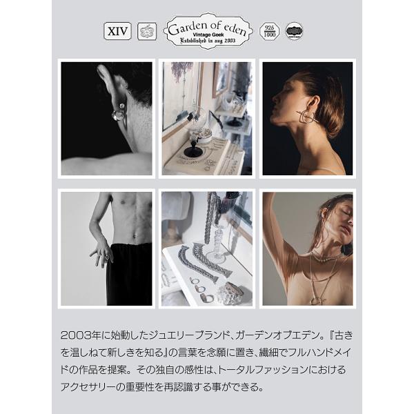 ガーデン オブ エデン Garden of Eden HALL MARK BANGLE VINTAGE STYLE ED-VG18-LTB01 正規品 カフブレスレット 腕輪 シルバー 925 ギフト ユニセックス 人気の画像