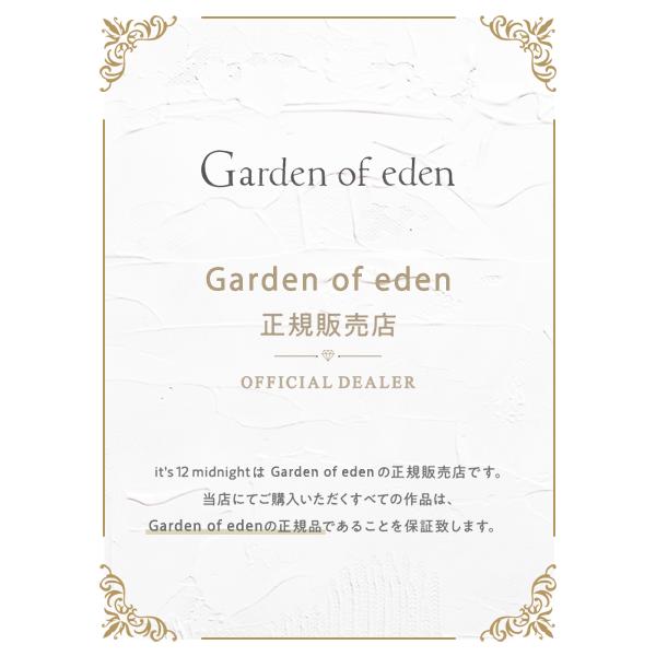 ガーデン オブ エデン Garden of Eden HALL MARK BANGLE VINTAGE STYLE ED-VG18-LTB01 正規品 カフブレスレット 腕輪 シルバー 925 ギフト ユニセックス 人気の画像