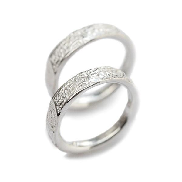 HARIM（ハリム） Arabesqu Double Ring アラベスク ダブルリング (RP 