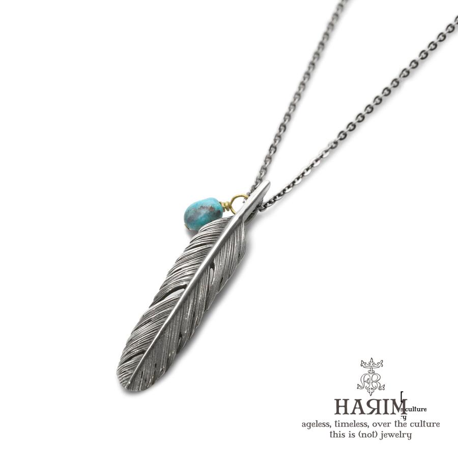 HARIM（ハリム） HARIM FEATHER CENTER S (OX) STHRP120OX 正規品