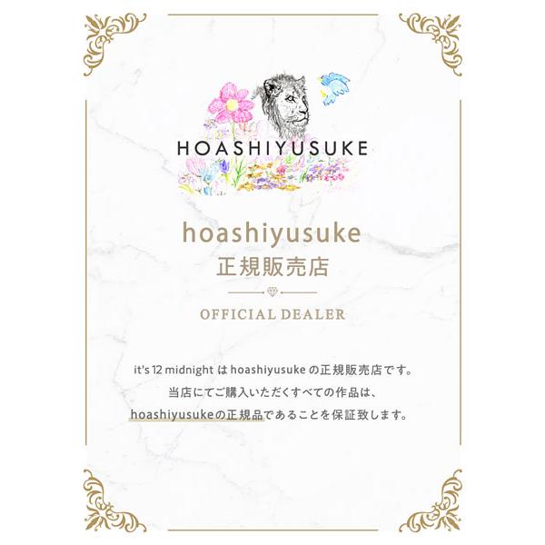 HOASHI YUSUKE ホアシユウスケ 見守りフクロウ ( 灯台 ) シルバー リング 正規品 指輪 銀 梟 鳥 ギフト プレゼント ユニセックス メンズ レディースの画像
