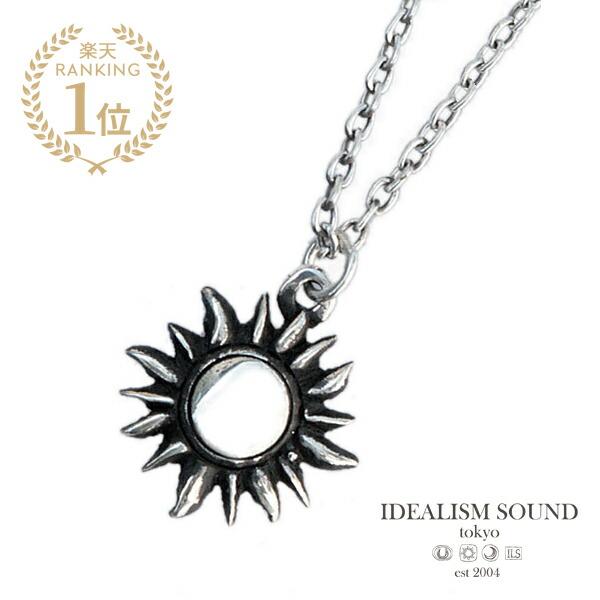 IDEALISM SOUND/イデアリズム・サウンド シルバー ネックレス idealism sound（イデアリズムサウンド） Sun Necklace ( Silver ) No