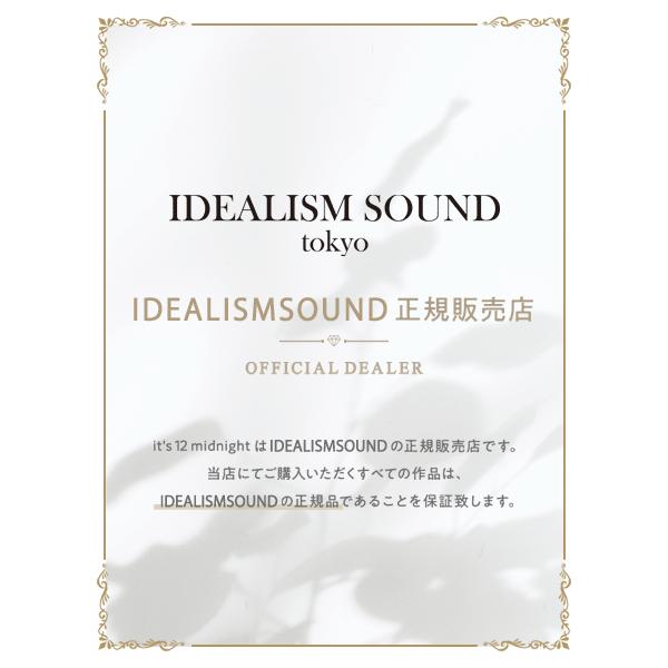 19号/新品】【IDEALISM SOUND】Double End Ring