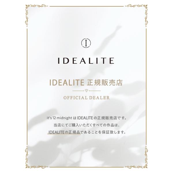 IDEALITE イデアライト IDEALITE Link Chain Bracelet KP-L キヘイ