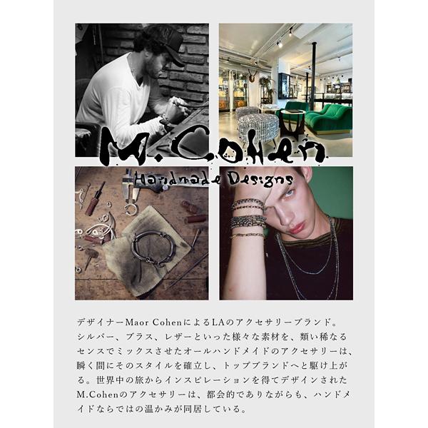 M.Cohen（エムコーエン） アンティークビーズ & レザー ネックレス N