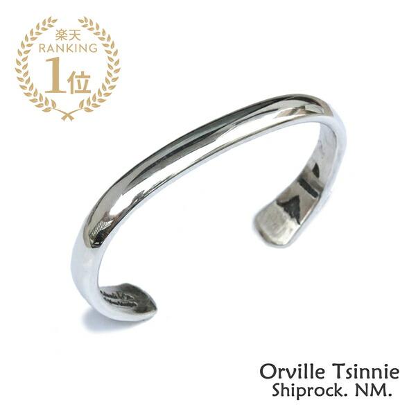 ORVILLE TSINNIE オーヴィルツィニー プレーン バングル 正規品 カフ