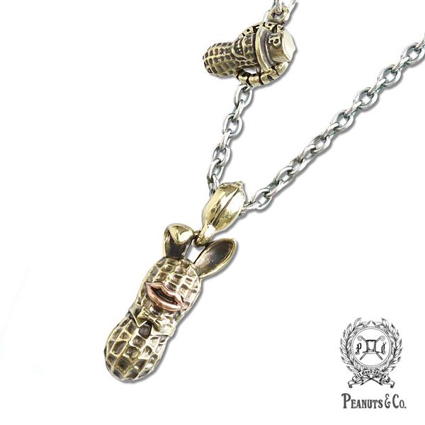 PEANUTS＆CO PEANUTS&CO. ピーナッツカンパニー L BUNNY brass x