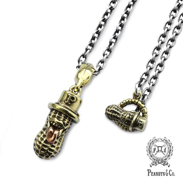 PEANUTS＆CO PEANUTS&CO. ピーナッツカンパニー Large Bero Peanuts