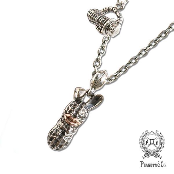 PEANUTS＆CO PEANUTS&CO. ピーナッツカンパニー L BUNNY silver x