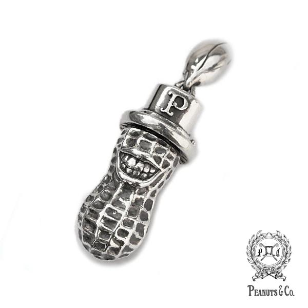 PEANUTS＆CO PEANUTS&CO. ピーナッツカンパニー YACHIMATA (SILVER