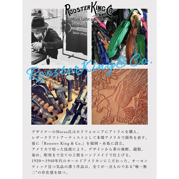 Rooster King&Co ルースターキング カービング レザー バングル Rooster King&Co ルースターキング カービング レザー バングル