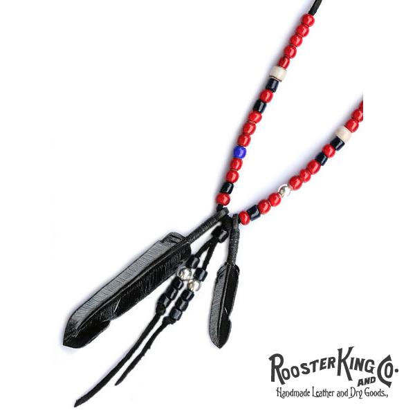 roosterking-deppfeather