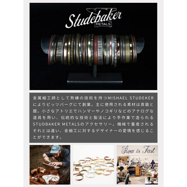 スチュードベーカーメタル  ブロード カフ ワン インチ ワーク パティーナ 】 STUDEBAKER METALS（スチュードベーカー メタル）ワークショップ