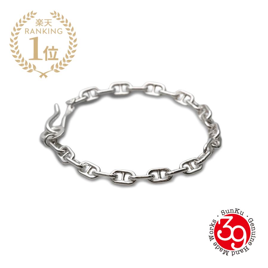 SunKu（サンク） 39 CHAIN BRACELET (MARIN) SK-296-RM チェーン