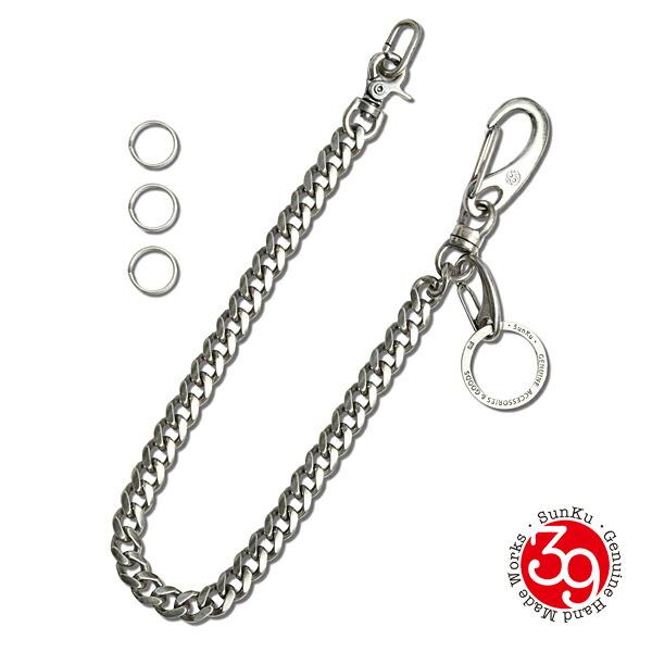 SunKu（サンク） SunKu 39 Original Wallet Chain SK-325 オリジナル