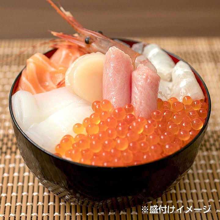 8種の海鮮いくら丼（本マグロ・鯛・カンパチ・サーモン・イカ・ホタテ