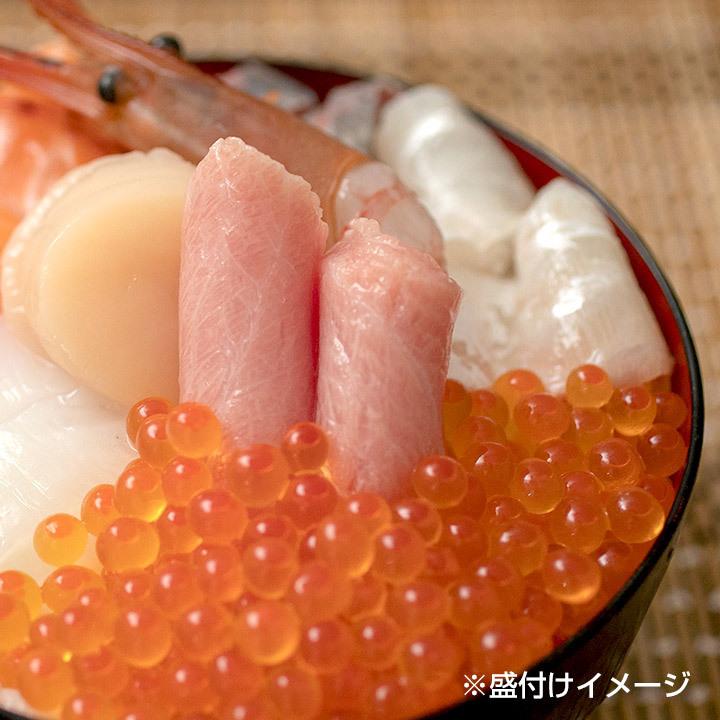 3食セット】8種の海鮮いくら丼（本マグロ・鯛・カンパチ・サーモン