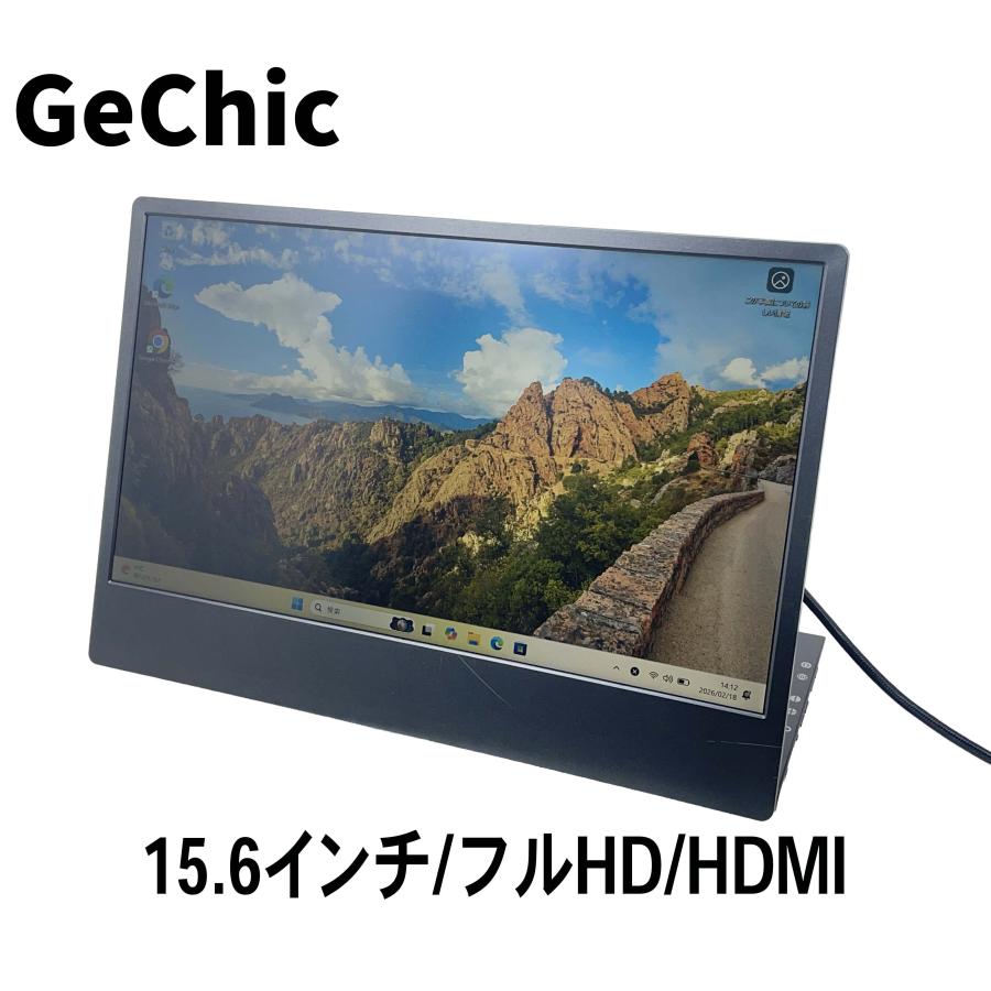 モバイルモニター GoChic On-Lap M505 15.6インチ フルHD HDMI