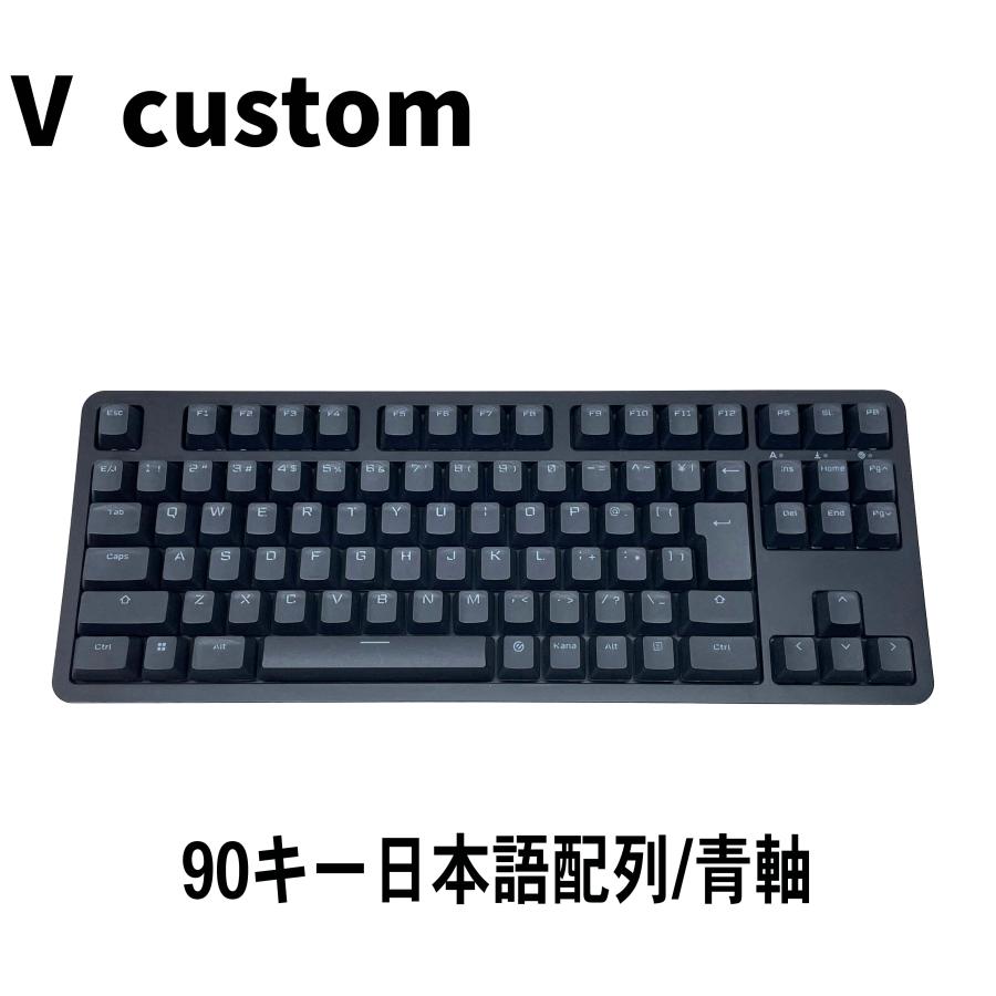 Bluetoothキーボード（日本語配列）新古品 Bluetoothキーボード（日本