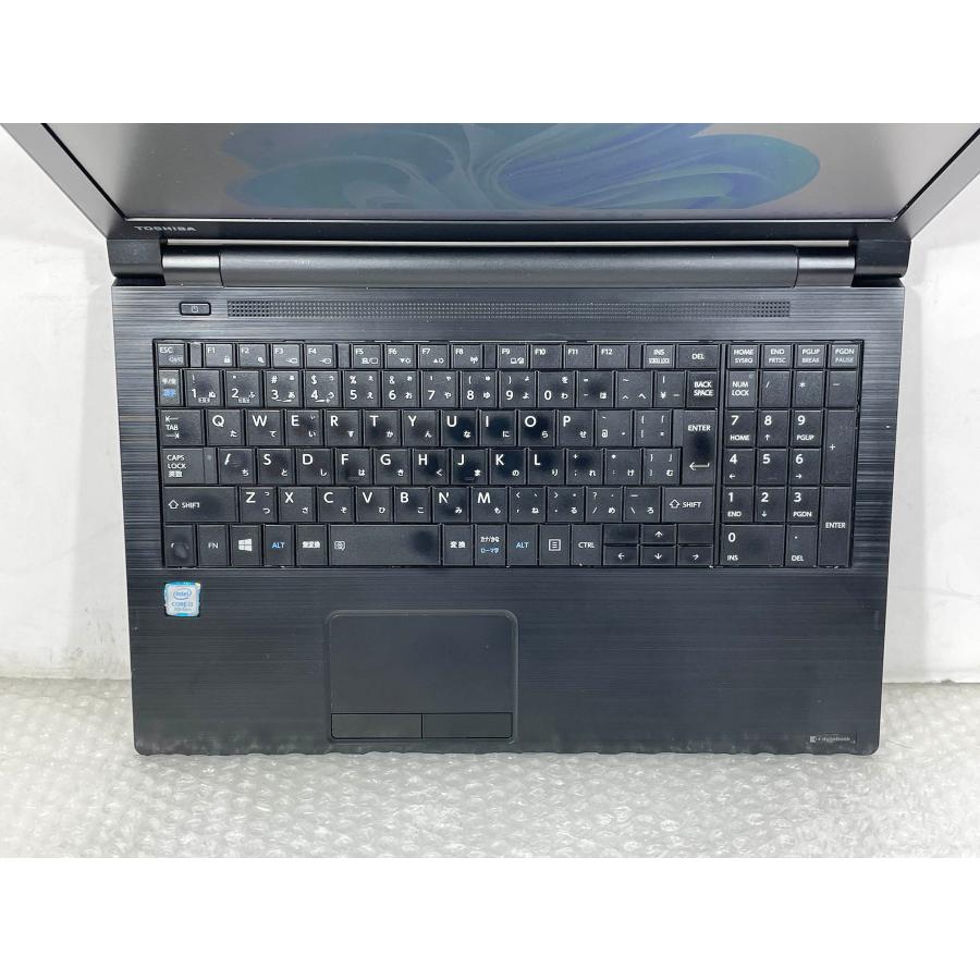 dynabook（ダイナブック） 東芝 dynabook B65/J 15.6型 Core i3/4GB