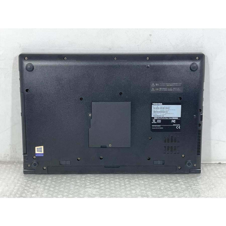 dynabook（ダイナブック） 東芝 dynabook B65/J 15.6型 Core i3/4GB