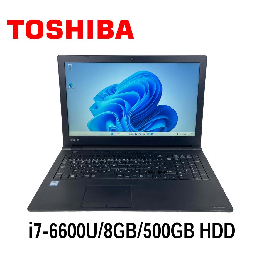 東芝　dynabook b65/j dynabook（ダイナブック） 東芝 dynabook B65/J 15.6型 Core i3/4GB