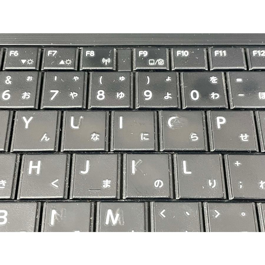 dynabook（ダイナブック） 東芝 dynabook B65/J 15.6型 Core i3/4GB