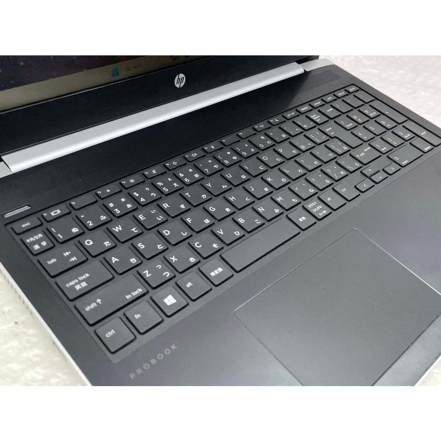 エイチピー HP ProBook 450 G5 15.6型 i3-7020U/8GB/1TB HDD/Windows11