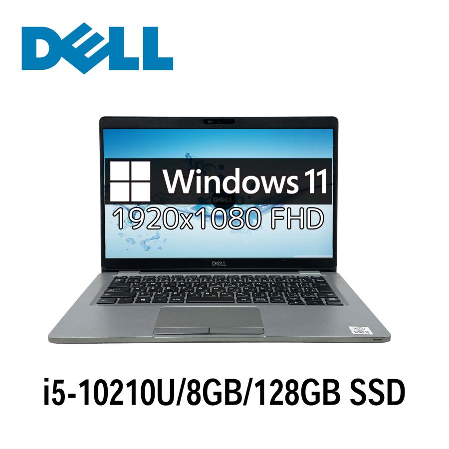 Latitude（Dell） 8GB i5 Core 5310 Latitude Dell Windowsノート本体 DELL i5-10210U/8GB Core 13.3型 5310 Latitude Windowsノート本体