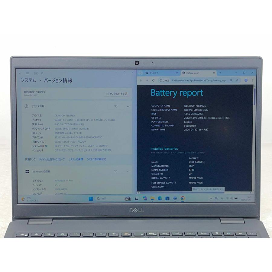 Latitude（Dell） DELL Latitude 3510 15.6型 i5-10310U/8GB/128GB SSD