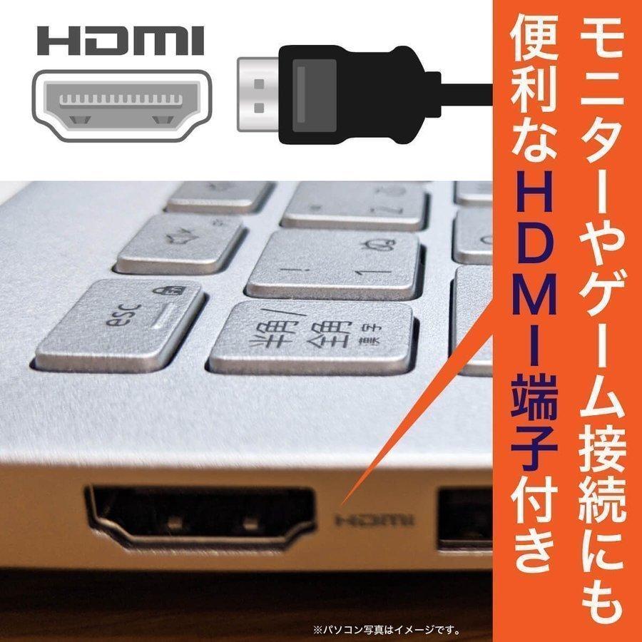 中古ノートパソコン ノートPC 東芝 高性能 第7世代 i7-7500U 8Gメモリー 新品128GB SSD SSDアップ可 15.6型 Webカメラ テンキー付き Toshiba Dynabook T65/CG｜itsjapan-store｜18