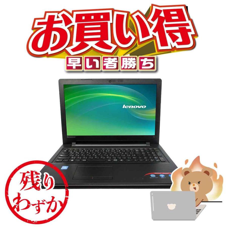 ノートパソコン 富士通 LIFEBOOK WA3/F3 Core i7 1195G7 2.9GHz/8GB