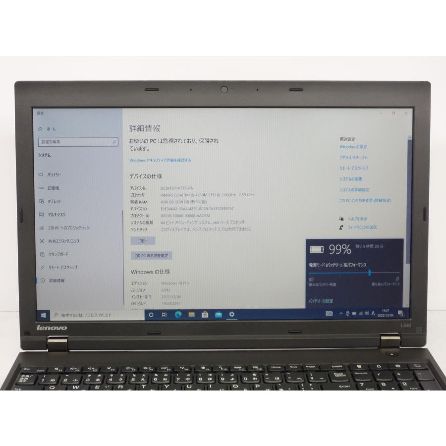 中古ノートパソコン Lenovo ThinkPad L540 i5-4210M 4Gメモリ 1TB HDD SSDアップ可 Window10 15.6インチ テンキー付き カメラオプション ノートPC｜itsjapan-store｜09
