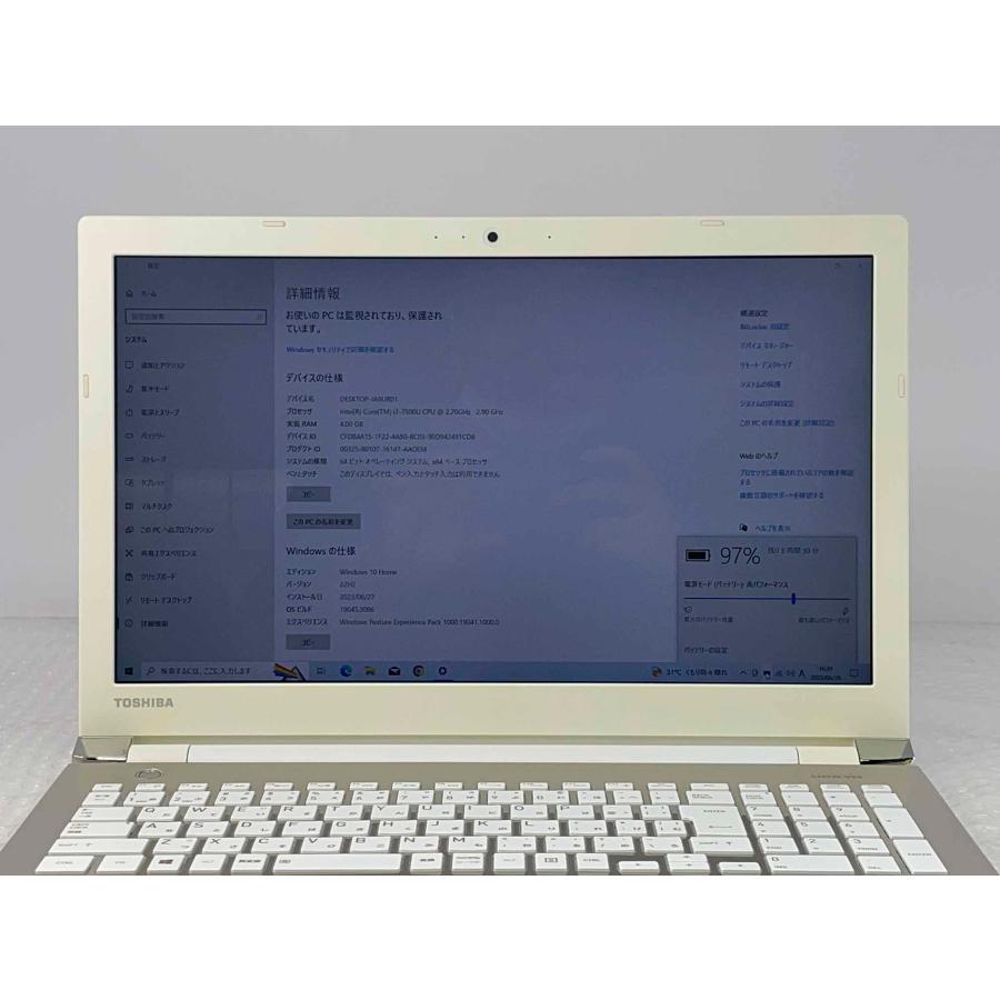 Windows11 東芝 Toshiba Dynabook T65/EG i7-7500U 4GBメモリ 新品128GB SSD SSDアップ可 15.6型 フルHD Webカメラ テンキー付き 中古パソコン ノートPC｜itsjapan-store｜09