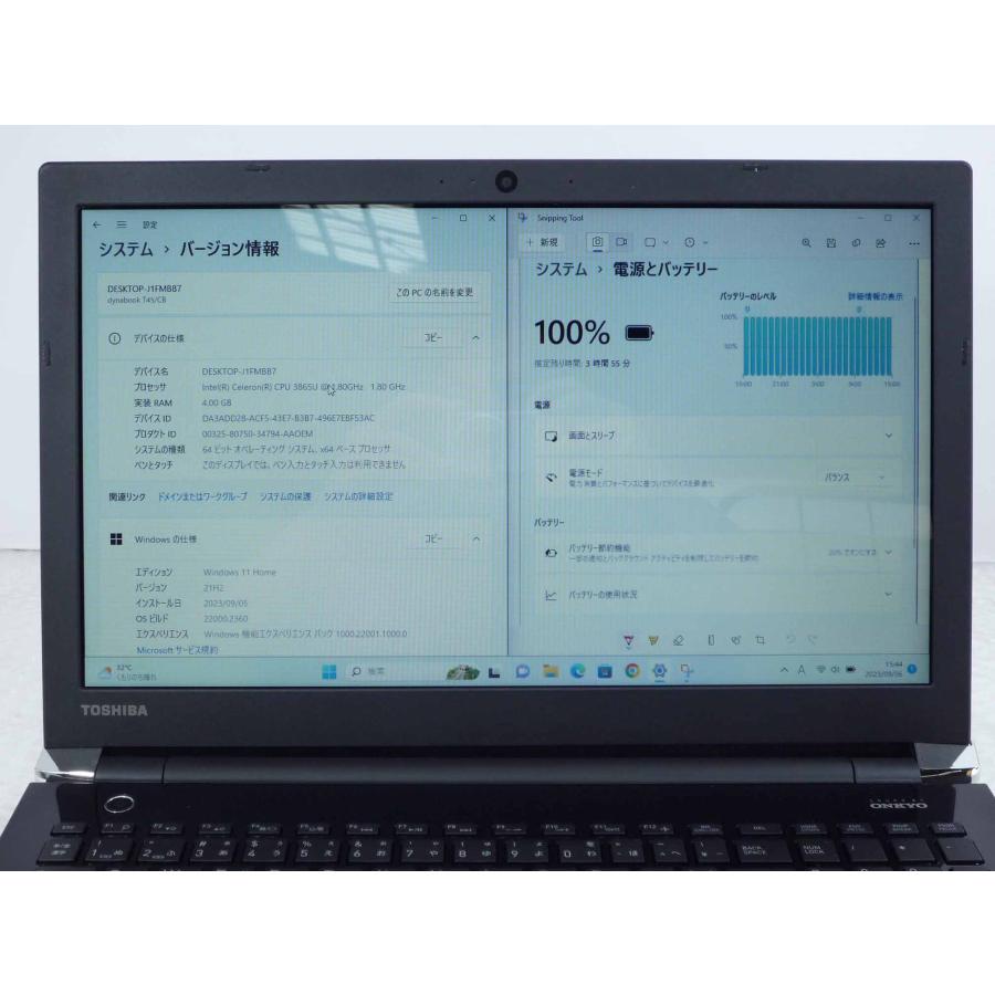 ノートパソコン Windows11 中古 東芝 TOSHIBA dynabook T45/CB Cel-3865U 4GBメモリ 500GB HDD 15.6型 HD Webカメラ テンキー付き ノートPC｜itsjapan-store｜09