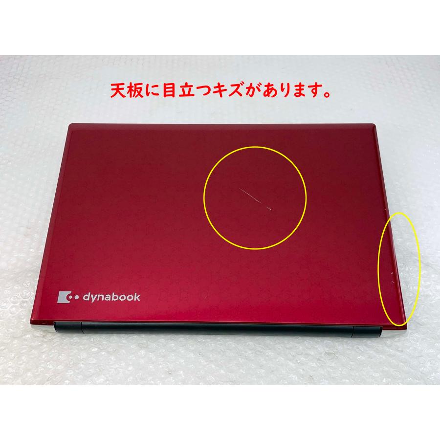 ノートパソコン フルHD Windows11 中古 東芝 TOSHIBA dynabook T45/GR Cel-3865U 4GBメモリ 1TB HDD SSD変更可 15.6型 Webカメラ テンキー付き ノートPC｜itsjapan-store｜10