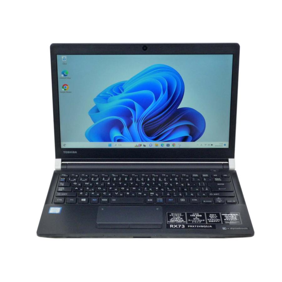 ノートパソコン Windows11 中古 東芝 Toshiba dynabook RX73/VBQ Celeron 3215U 8GBメモリ 500GB HDD SSD変更可能 13.3型 Webカメラ テンキー付き ノートPC｜itsjapan-store｜02